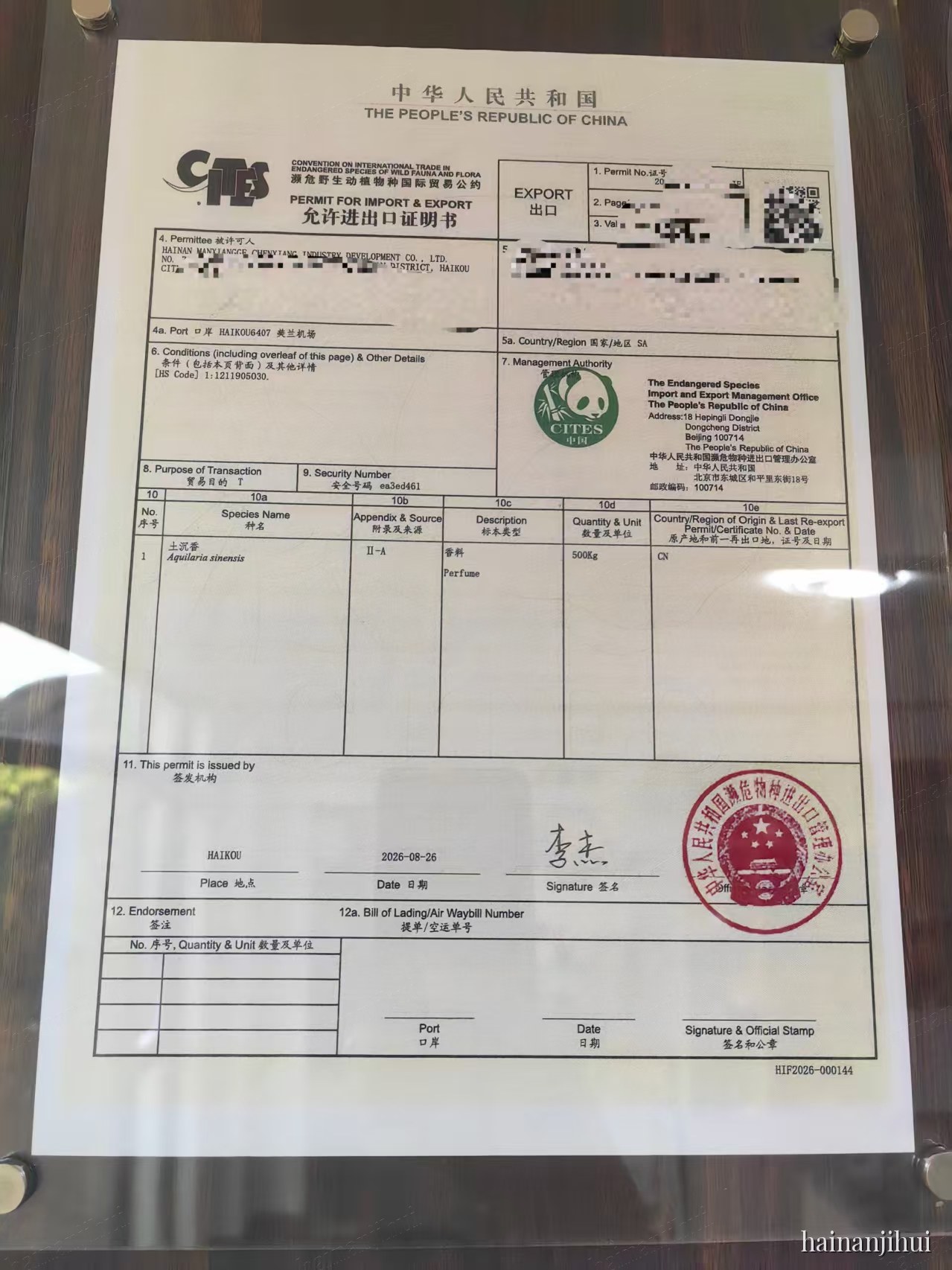 CITES export permit 500 kg